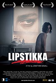 口红/Lipstikka